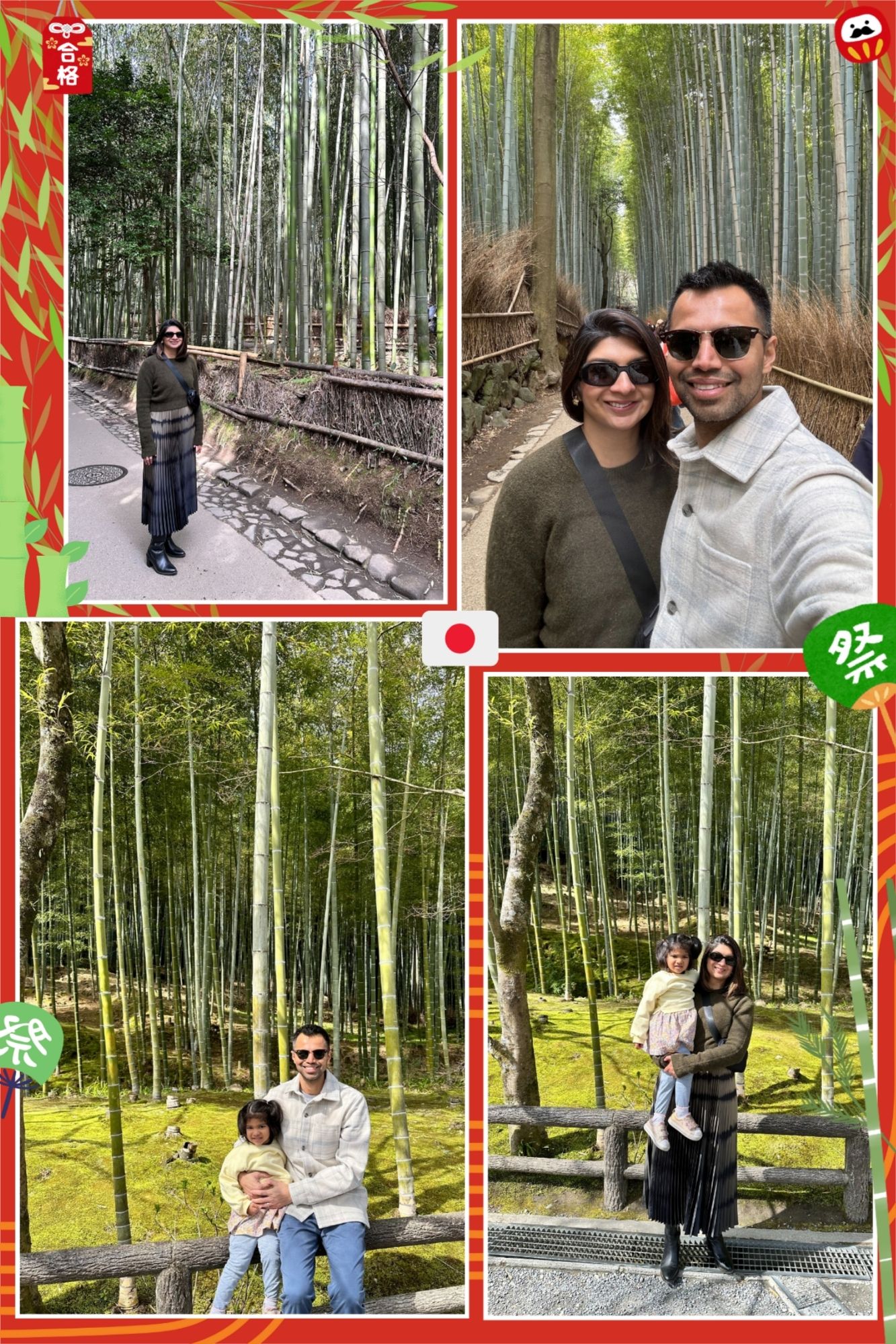 Creative Gallery Kyoto 5