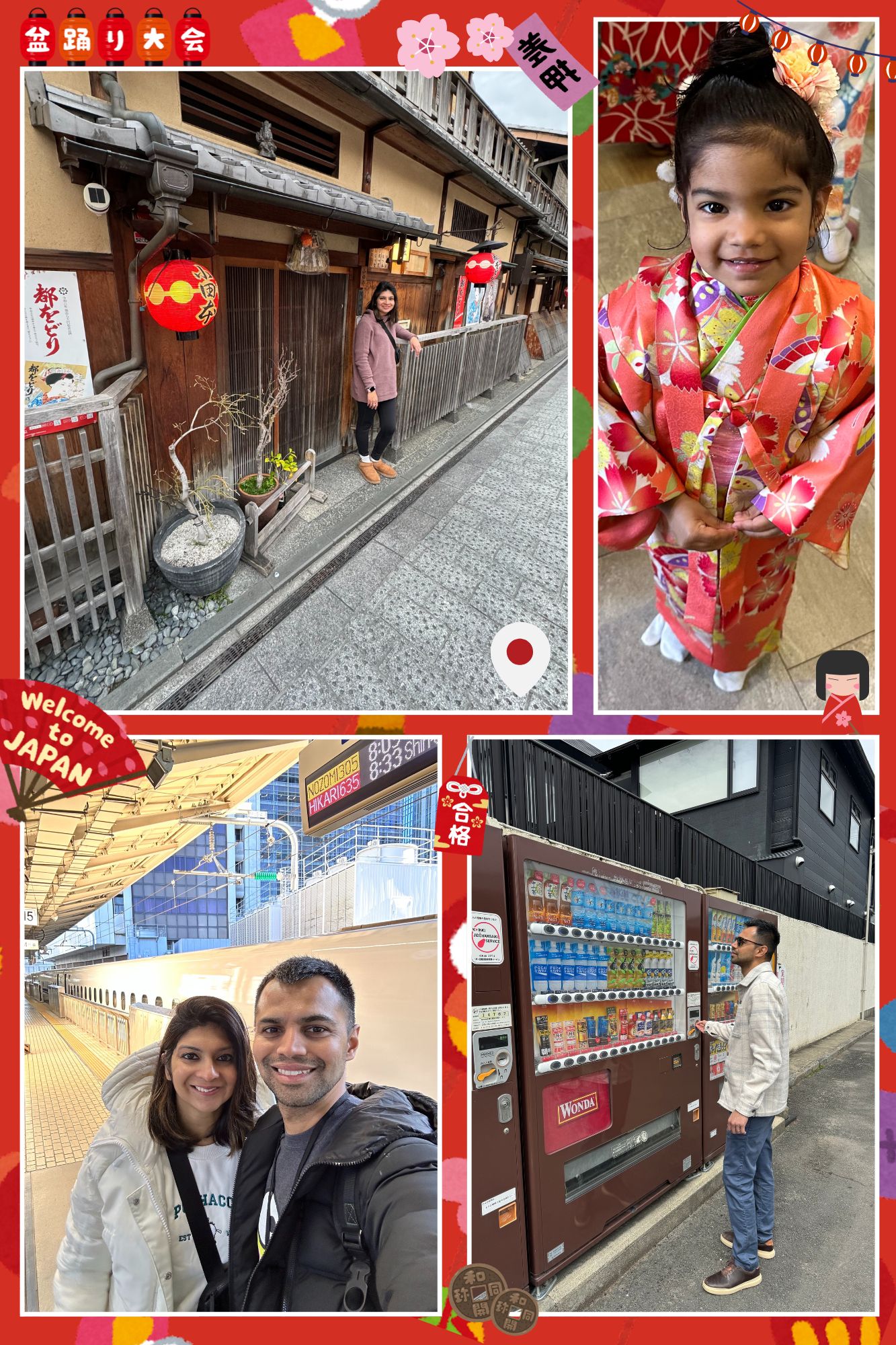 Creative Gallery Kyoto 6