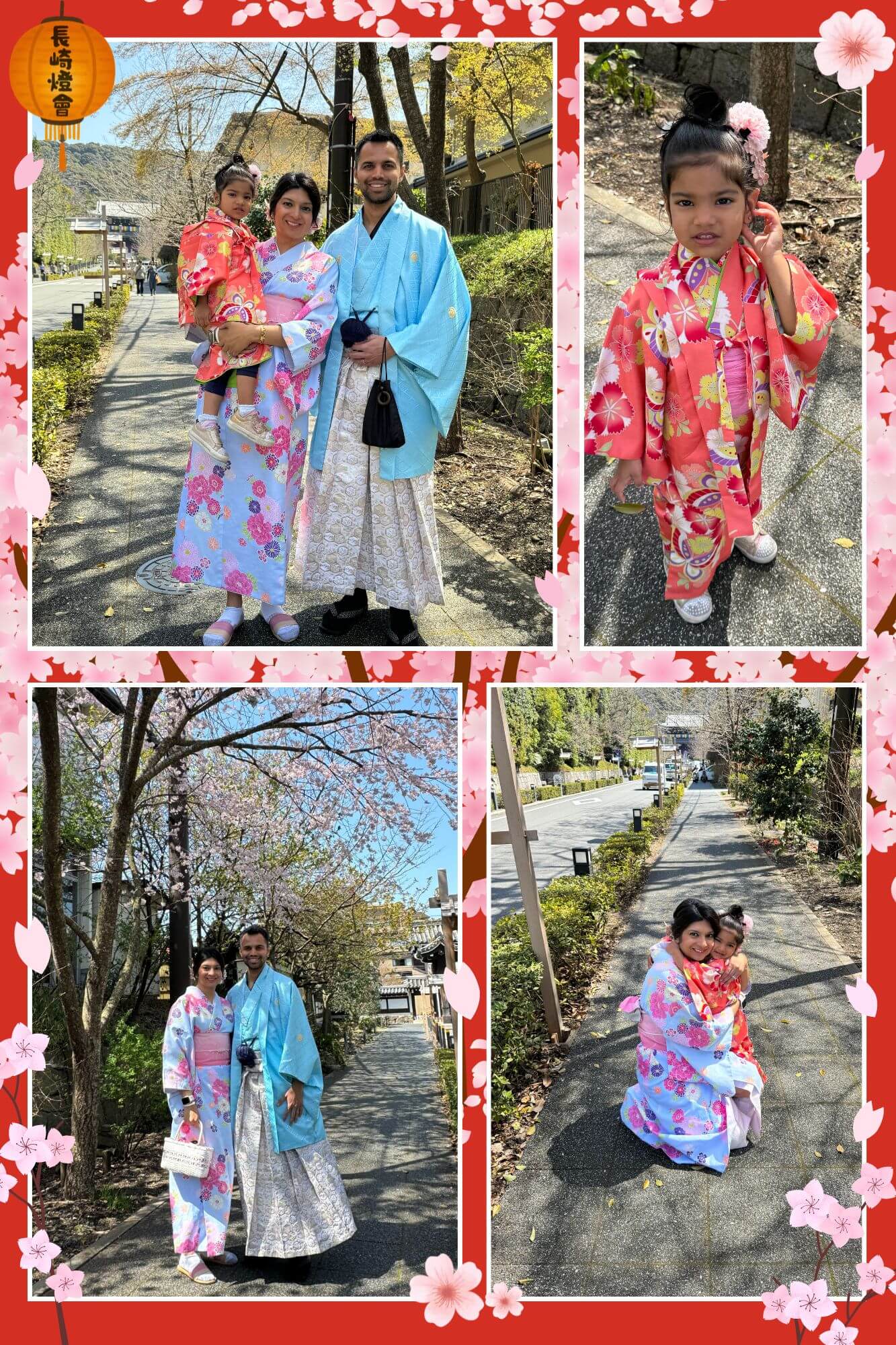 Creative Gallery Kyoto 7