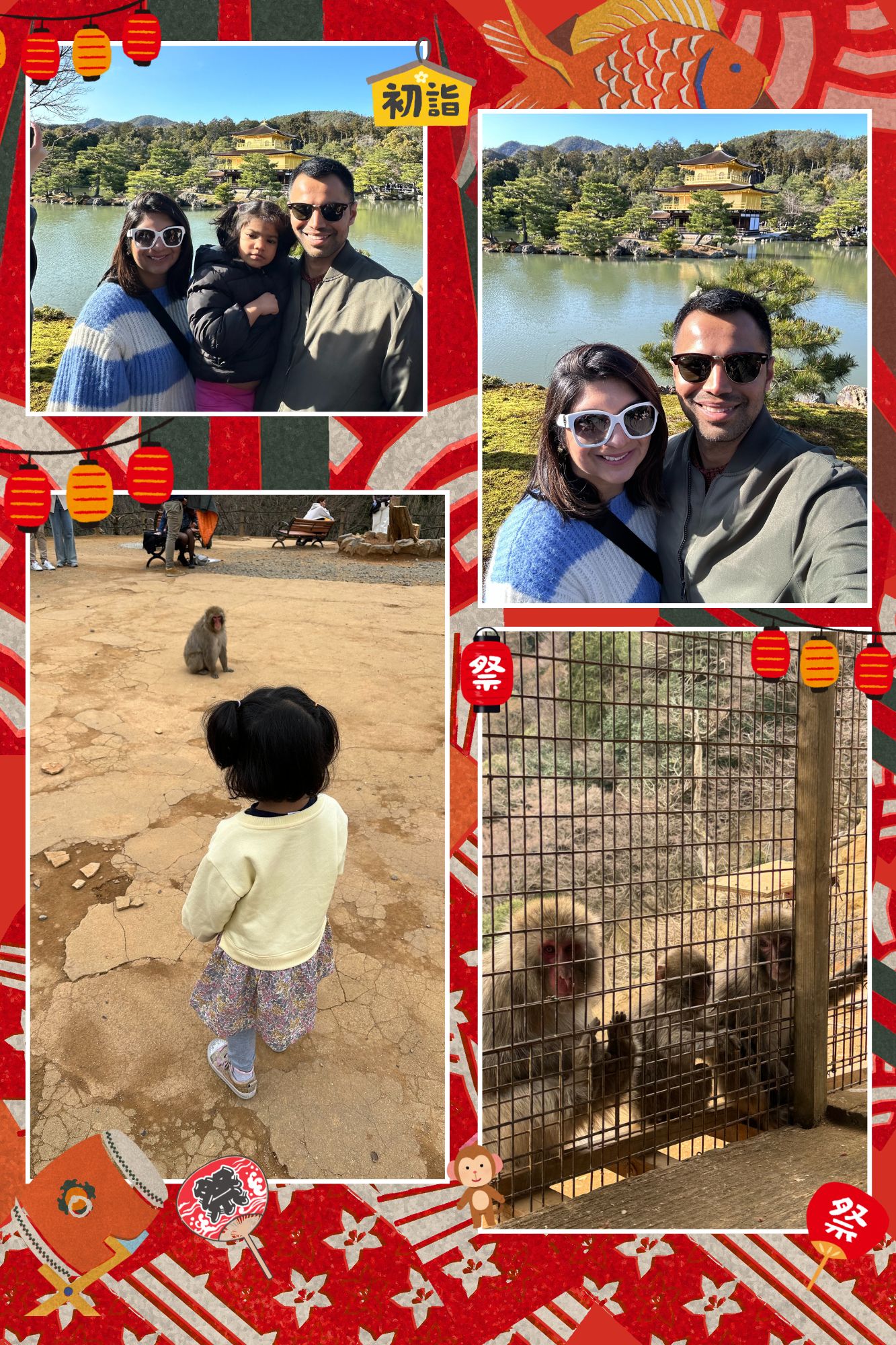 Creative Gallery Kyoto 8