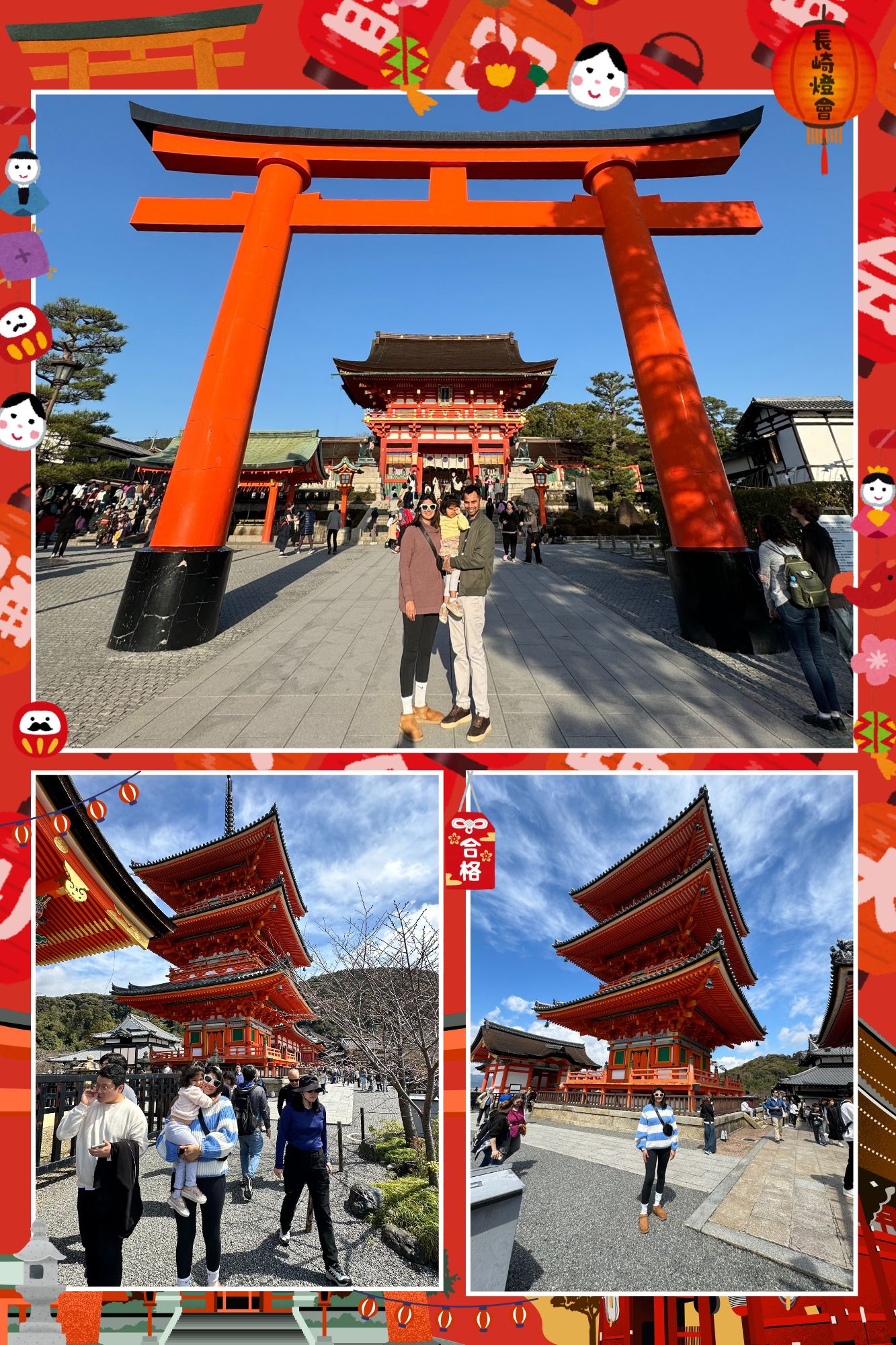 Creative Gallery Kyoto 9