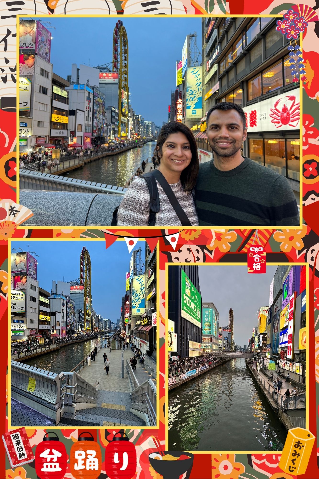 Creative Gallery Osaka 2