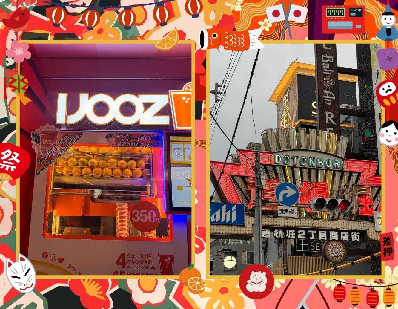 Creative Gallery Osaka 3